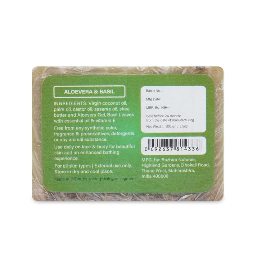 Aloevera Basil Handmade Bathing Soap for Youthful Glow - 100gm view 6