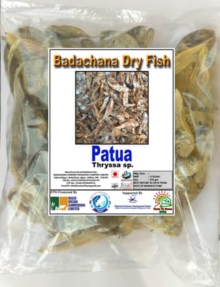 Patua | Thryssa sp. | Badachana Dry Fish | 250gm