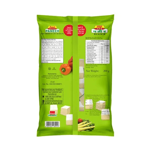 Amul Paneer 250 Gms view 3
