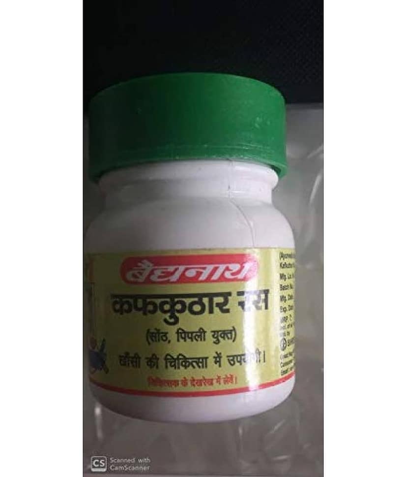 Baidyanath Kafkuthar Ras Tablet 80 No.S Pack of 4 view 2