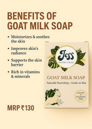 Goat Milk Soap