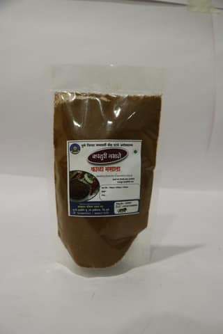 Kasturi Kala Masala