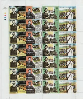 Shobhaphila's Indian Satyagraha The Stirrings Se-Tenant Stamp 2007
