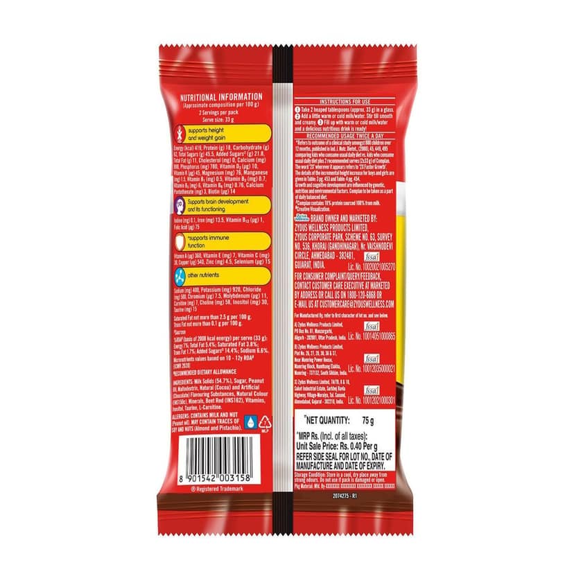 Complan Nutrition Drink Powder for Children, Royal Chocolate Flavour, 75 gm sachet | Nutrition drink for kids with protein & 34 vital nutrients view 3