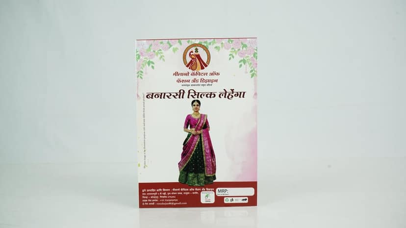 Banarsi silk Lehnga 1 Piece Each view 2