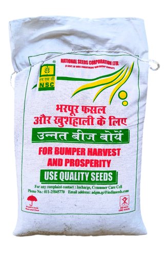 NSC Moong Variety- IPM 205-7 (Virat)