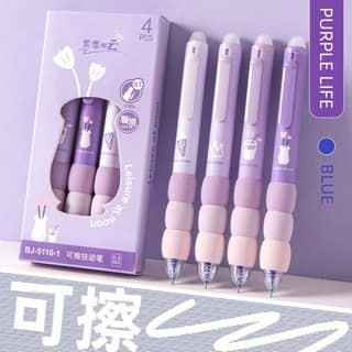 Leisure At Noon Erasable Gel Pen Set (Purple, 0.5mm, Pack of 4) | Smooth Writing | Office & School Stationery