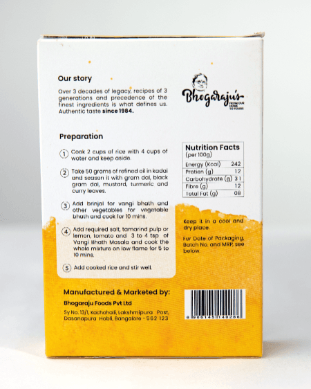 Bhogarajus Vangi Bath Masala - 100 grams view 2