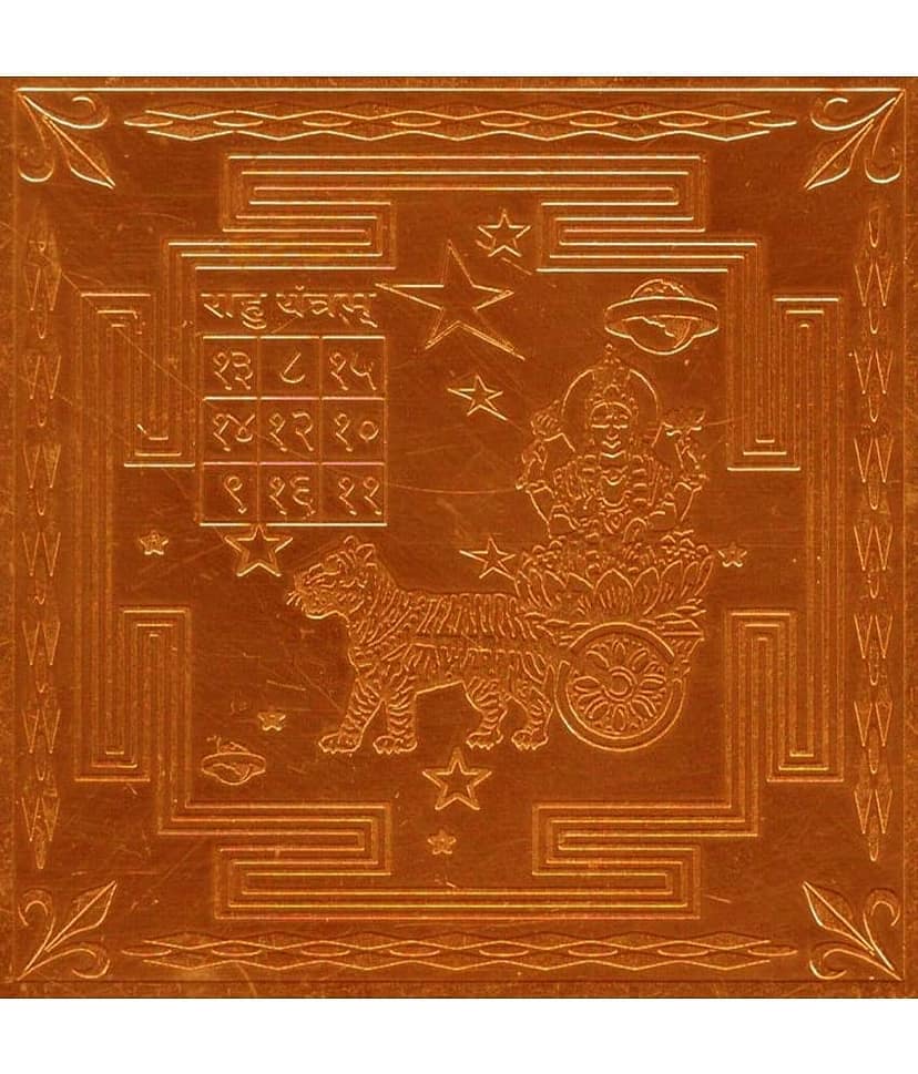 Sri Bakthi Today Rahu Yantra Raahu Yantram Raghu Yendram In Copper