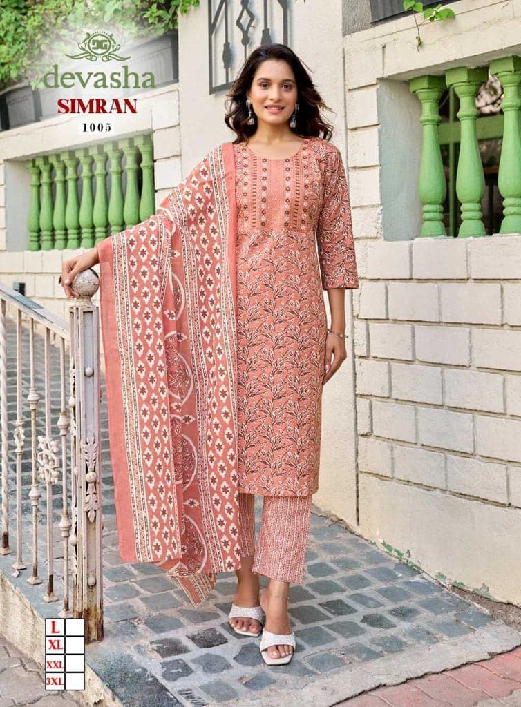 Malaysian Cotton with Cotton Lining & Embroidery Work
