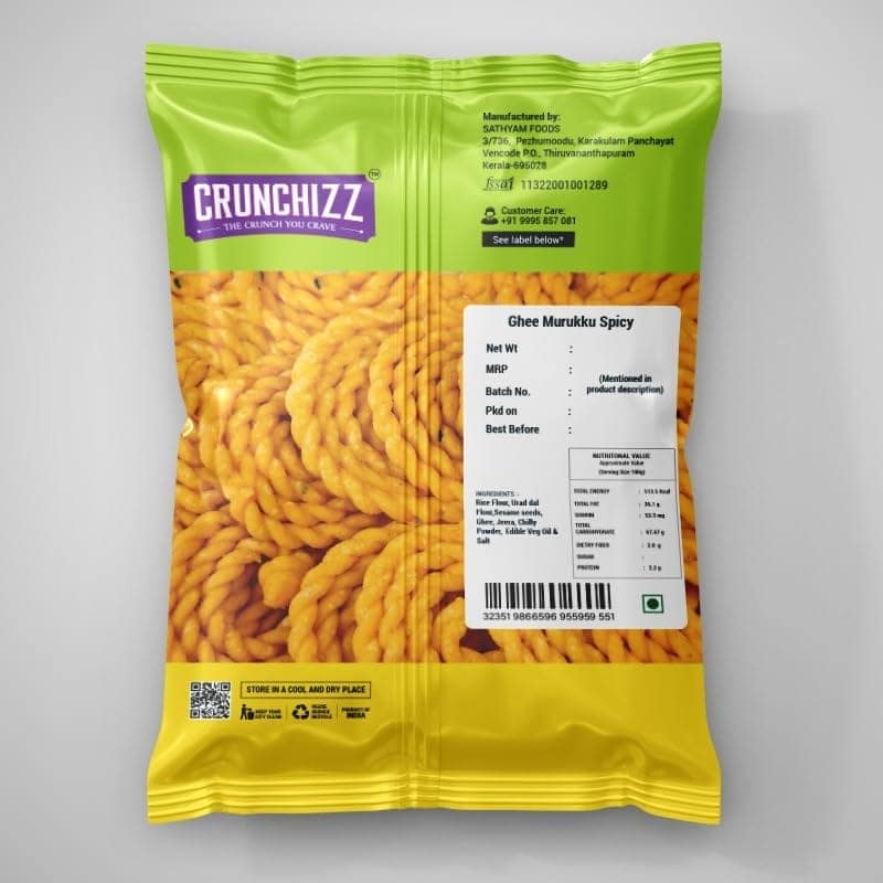 CRUNCHIZZ GHEE MURUKKU (Butter Chakli) I Authentic & Traditional Kerala Snack I No Additives or Preservatives I Pack of One I view 3