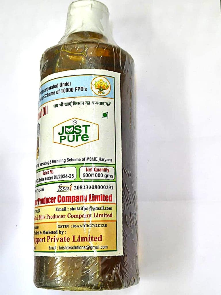 Yellow Mustard Oil view 3