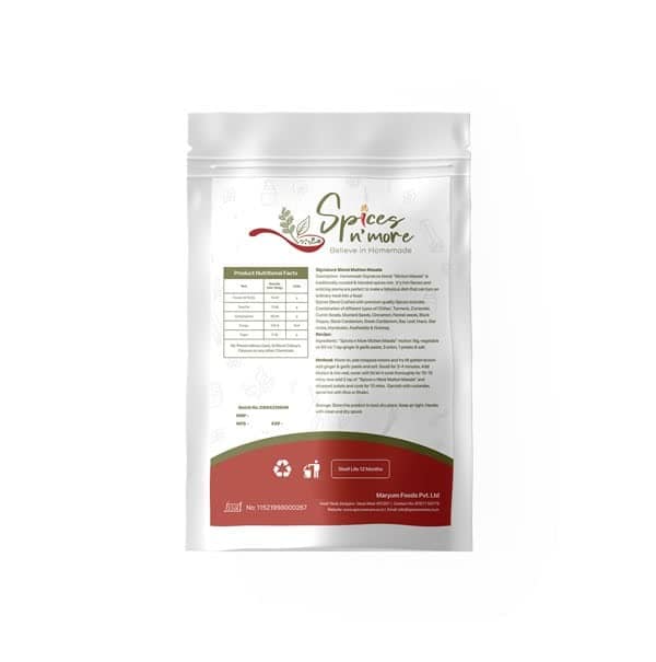 Mutton Masala 1 Kg view 2