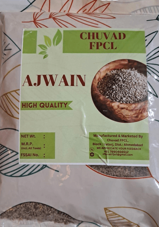 Ajwain (Carom Seeds) 250g