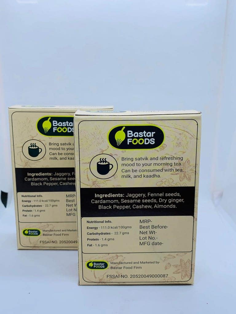 Bastar Food Premium Spiced Jaggery Powder 100% Natural | Made with Locally Sourced Ingredients | Gluten-Free and Vegan view 3