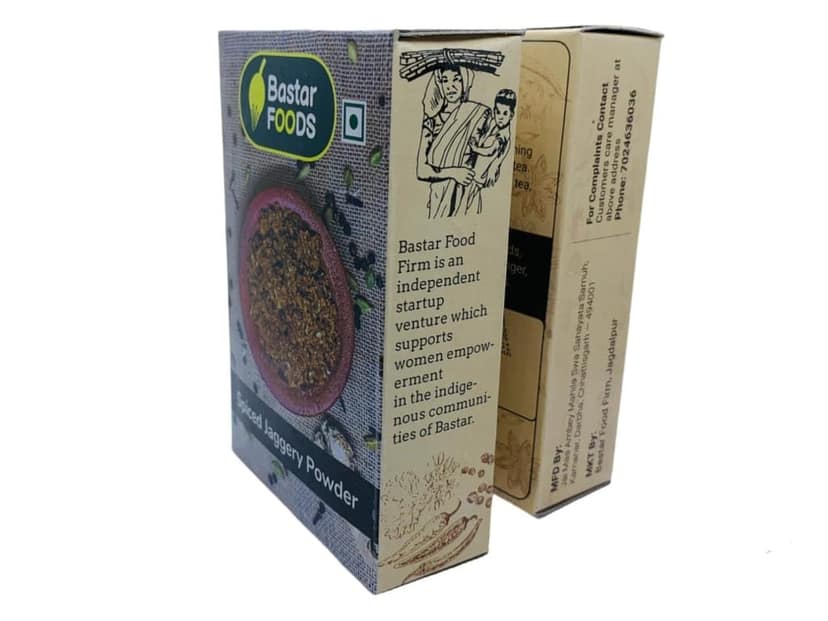 Bastar Food Premium Spiced Jaggery Powder 100% Natural | Made with Locally Sourced Ingredients | Gluten-Free and Vegan view 4