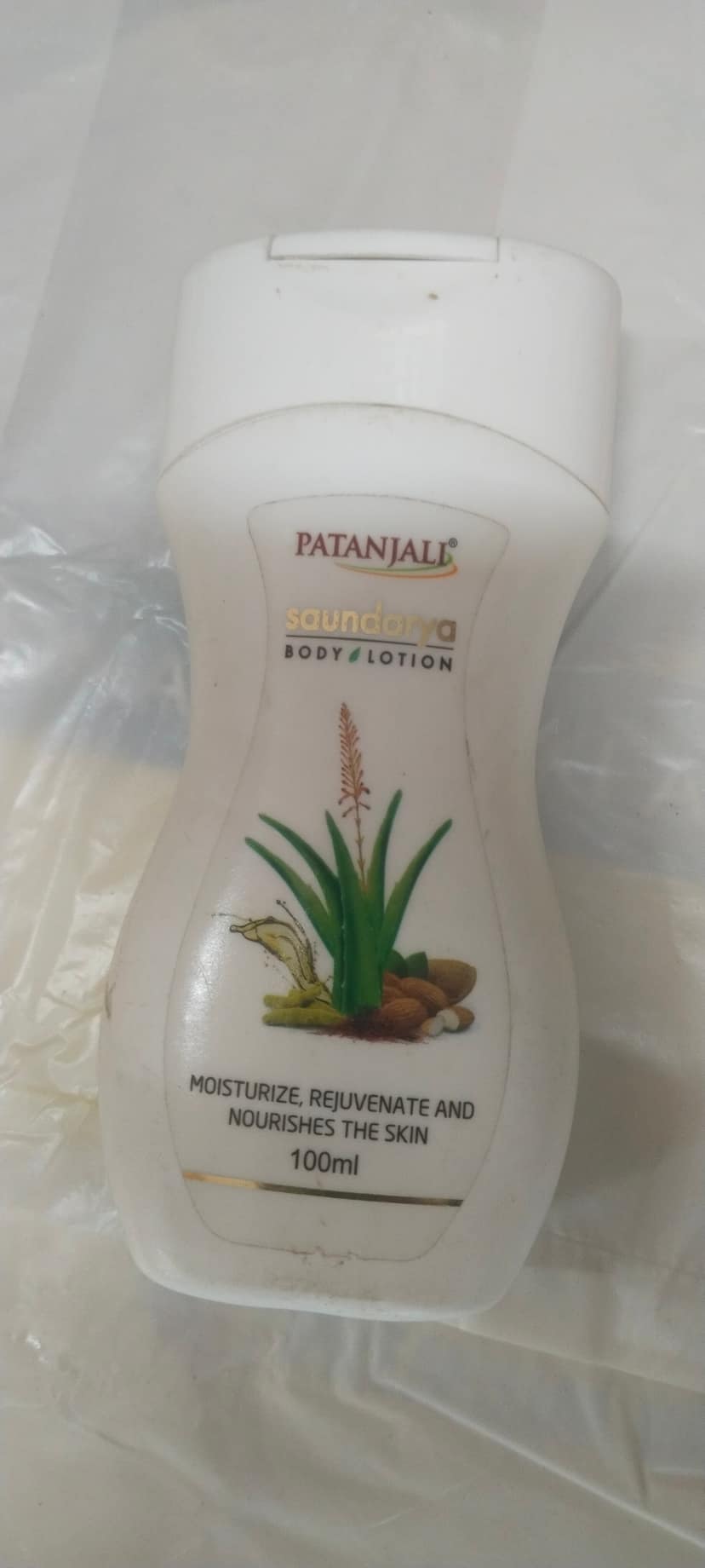 Patanjali Saundarya Body lotion