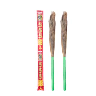 Monkey 555 Regular Grass Broom-Pack of 2