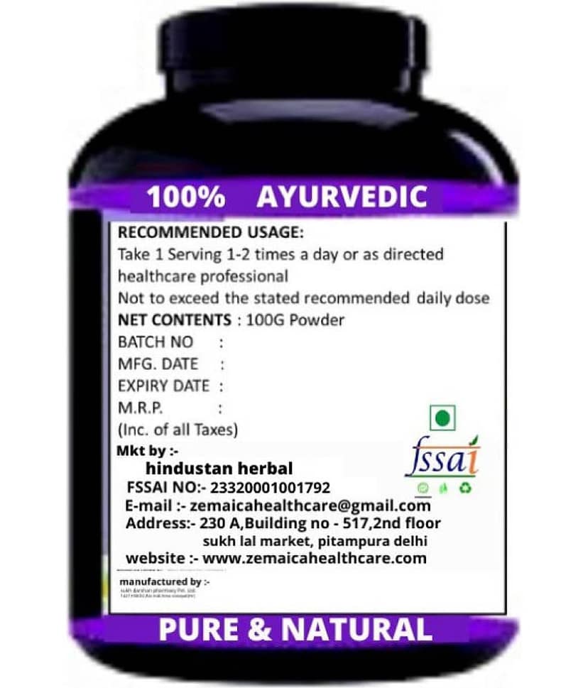 Hindustan Herbal NATURAL POWER 60 no.s Capsule Pack of 2 view 2