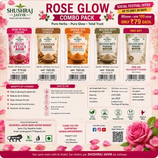 SHUSHRAJ JAIVIK Rose Glow Combo Pack | Rose Petals, Chandan, Orange Peel & Multani Mitti Powder | 100g Each + Free 30g Gift | Natural Herbal Face Pack