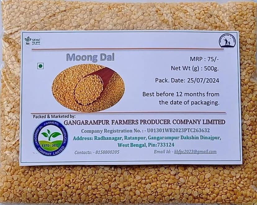 Moong dal view 3