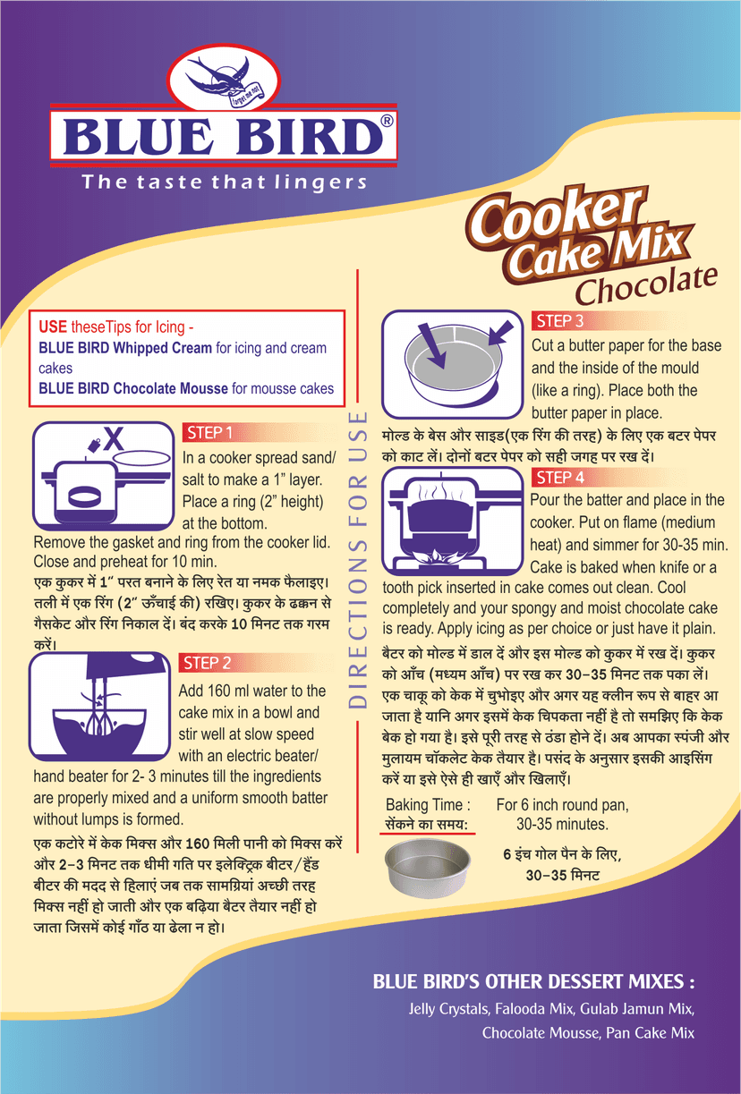 Blue Bird Cooker Cake Mix Chocolate, 180 gm view 2