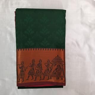 Poonthamil Silk Cotton Saree with Blouse