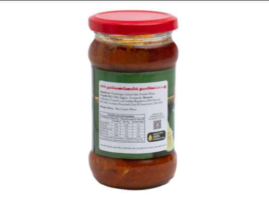 Narthangai Pickle 300gm view 2