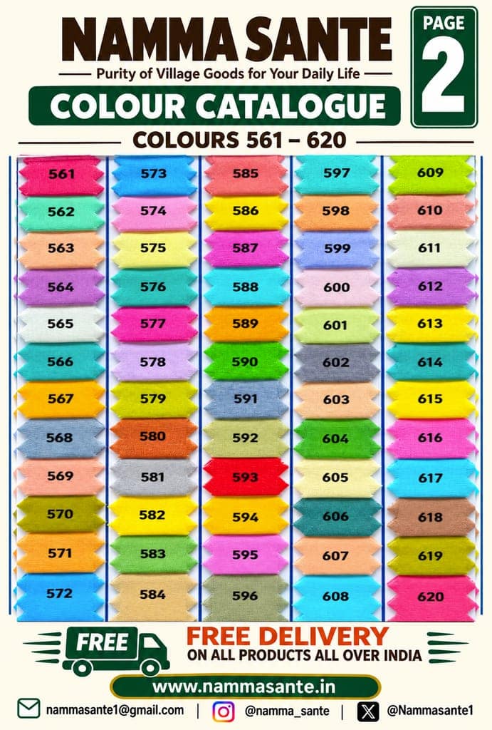 10meter All Cotton Lining Fibre – Colour Options 600–699 view 3