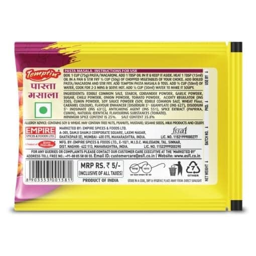 Temptin Pasta Masala | 7g x 40 Pack | 280gm | Spice Blend for Gourmet Pasta | Carefully crafted spice blend designed to deliver consistent flavour and help you cook restaurant-quality pasta in your own kitchen view 5
