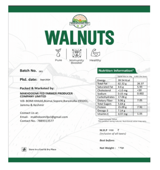 Walnut Kernels view 3
