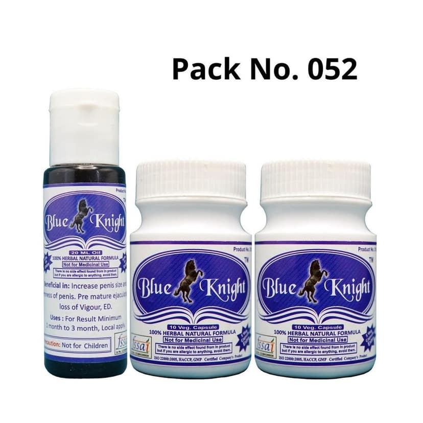 Blue Knight Supplement | Vigor Supplement | Vitality Supplement | Ayurveda | Herbal