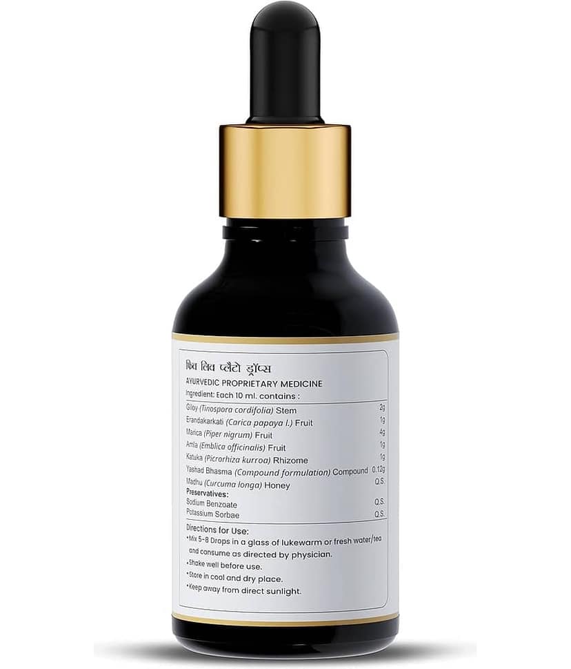 Jeena Sikho FIV LIV PLATO drops | Improves Acute Fever | Eliminates Seasonal Ailments | Strengthens Digestive System | Increases Immunity, 30ml view 2