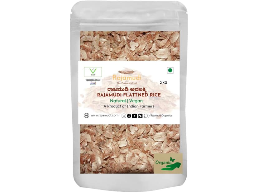 Rajamudi Organics Avalakki (Poha) - 2 Kilogram