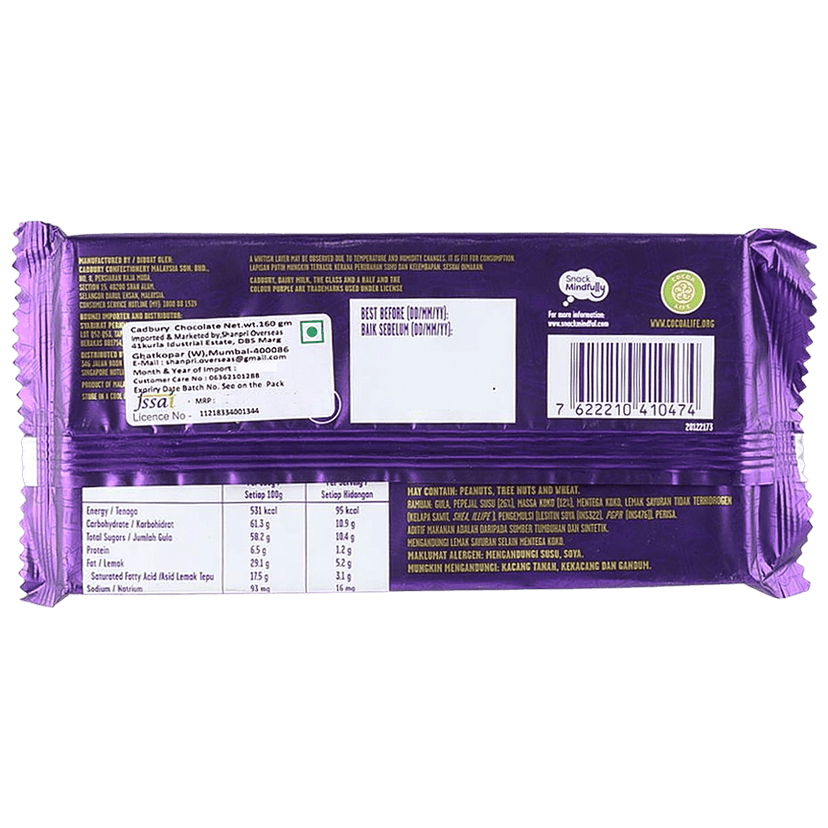 Cadbury Dairy Milk Chocolate, 165 G view 2