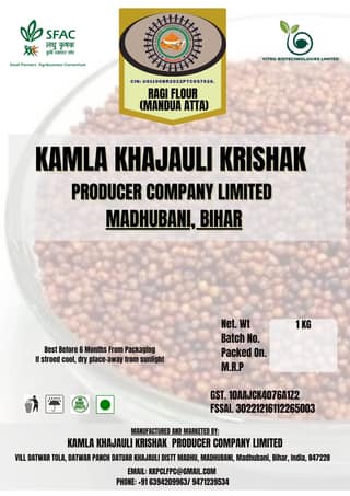Ragi Atta (Finger Millet) - 1 kg