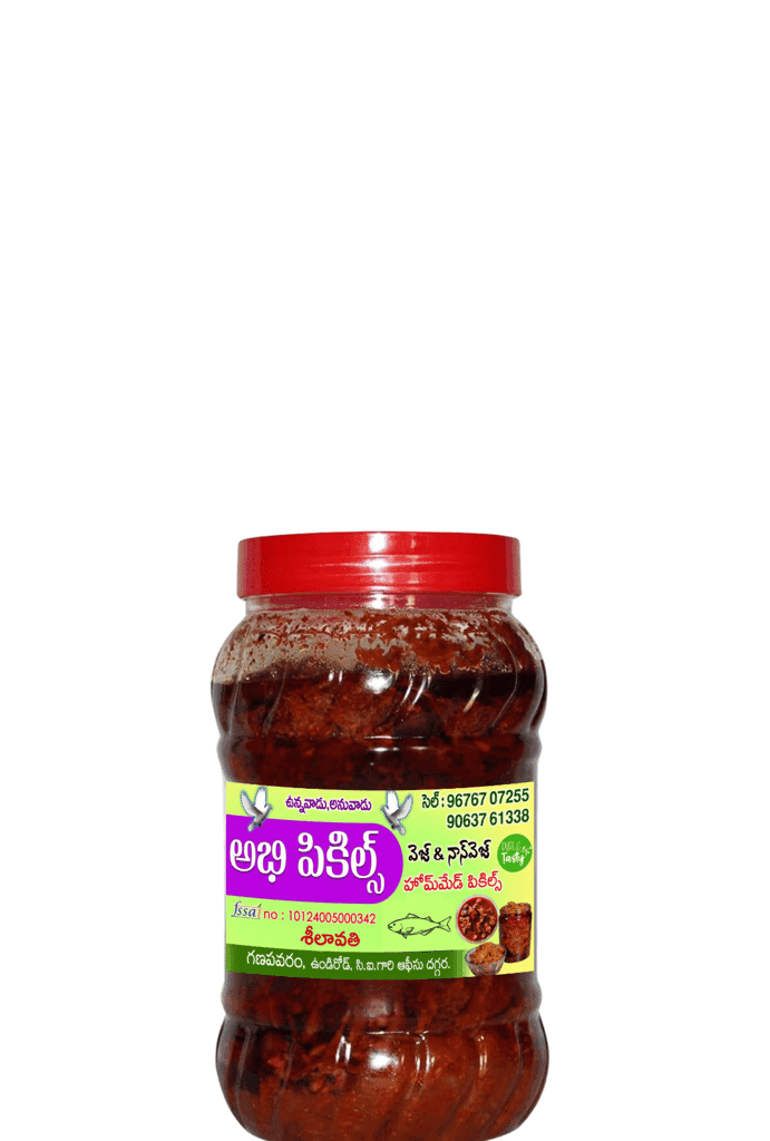 Abhi Pickles - Sheelavathi Fish Pickle view 3