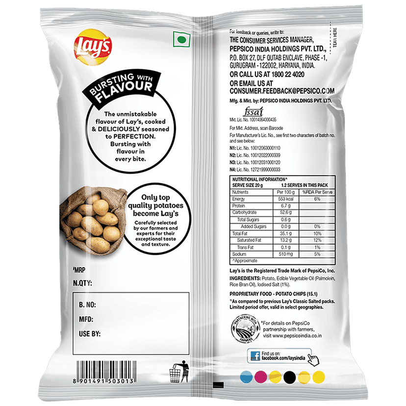 Lays Potato Chips - Simple Classic Salted, 23 G Pouch view 2