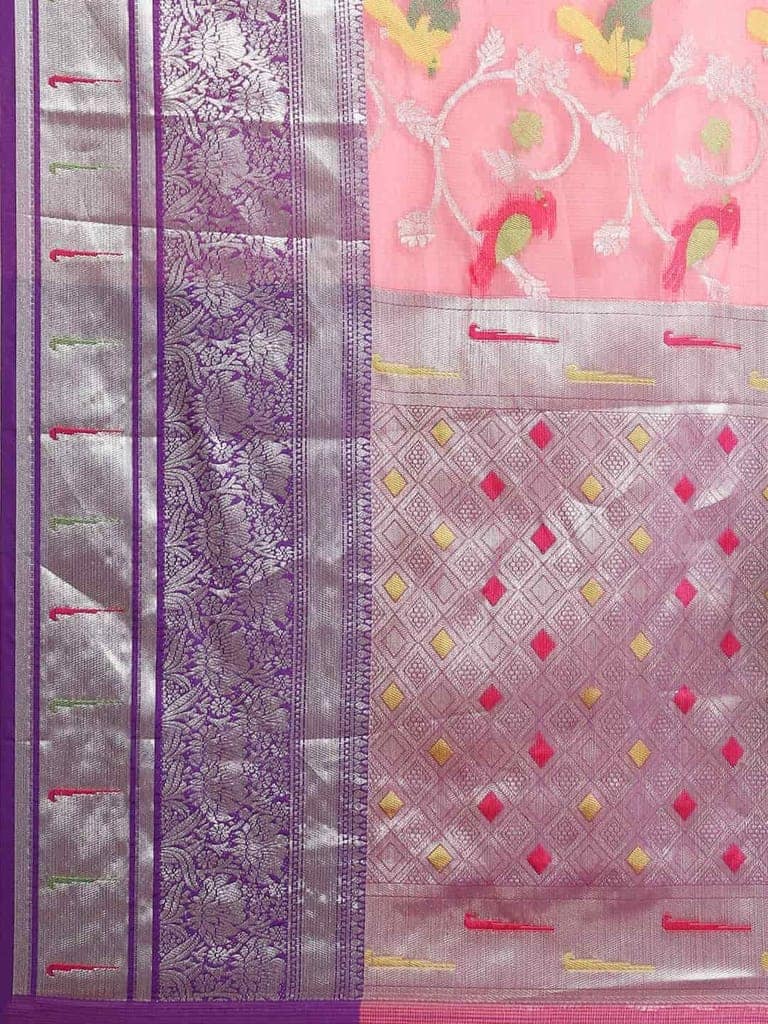 Women's Brocade Soft Silk Zari Woven Saree With Unstiched Blouse Piece view 5
