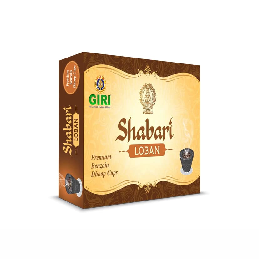 Giri Shabari Loban Cups - 12 Pcs | Sambrani | Guggal | Dhoop for Pooja