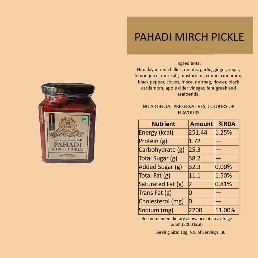 Maa Craft Pahadi Mirch Pickle (Hot & Sweet) | Himachali Chilli Pickle | Traditional Indian Achaar | Himalayan Crafted | Spicy & Sweet | No Artificial Flavours | 300g view 4
