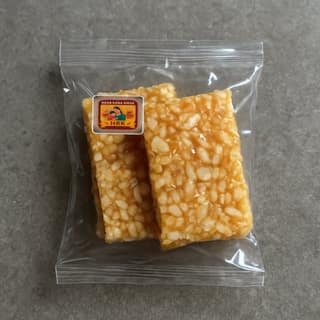 Hara Rana Kiosk's coconut chikki