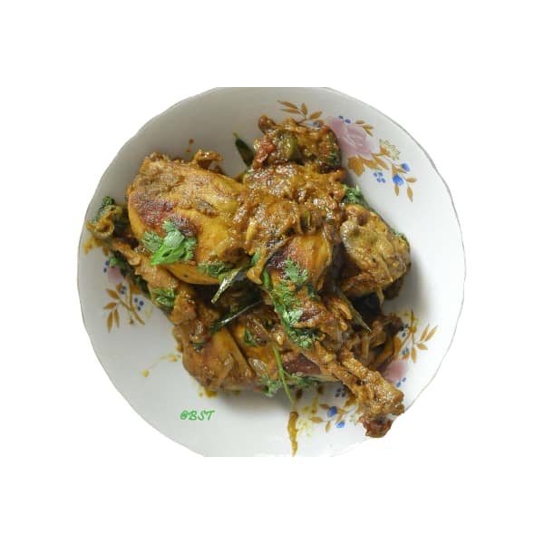 Kaada Roast