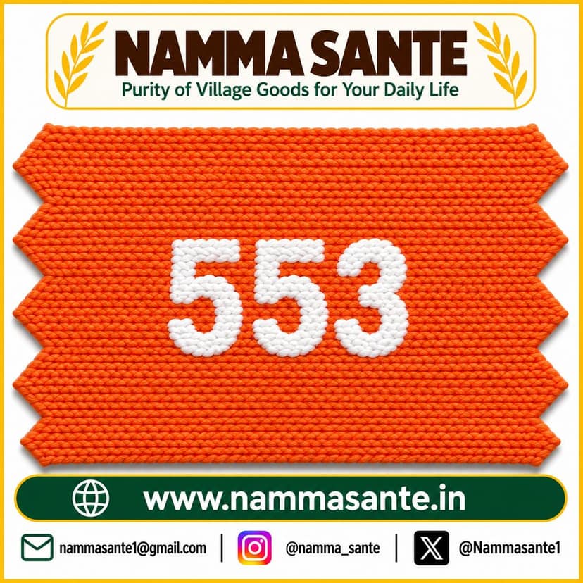 Saree Falls Cotton Cambric(Deluxe) Rubia2×2 2.50Meter Colour Code 501 to 599