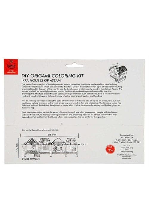 Colouring kit HUTS OF INDIA - Ikra Huts of Assam view 2