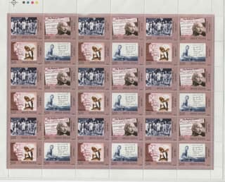 Shobhaphila's Dandi March Se-Tenants Sheet - Mahatma Gandhi Stamp ( 7th April 2005)