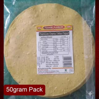 Vimal Aashish Chana Tikha Papad (50g) | 5-Inch Machine Made Spicy | Small Spicy Pack