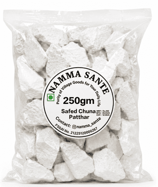 Safed Chuna Patthar, Edible Lime Stone, Paan Chuna Stone, Natural Lime Stone, White Lime Stone