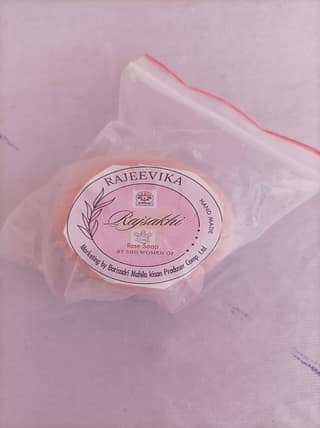 Herbal Rose Soap