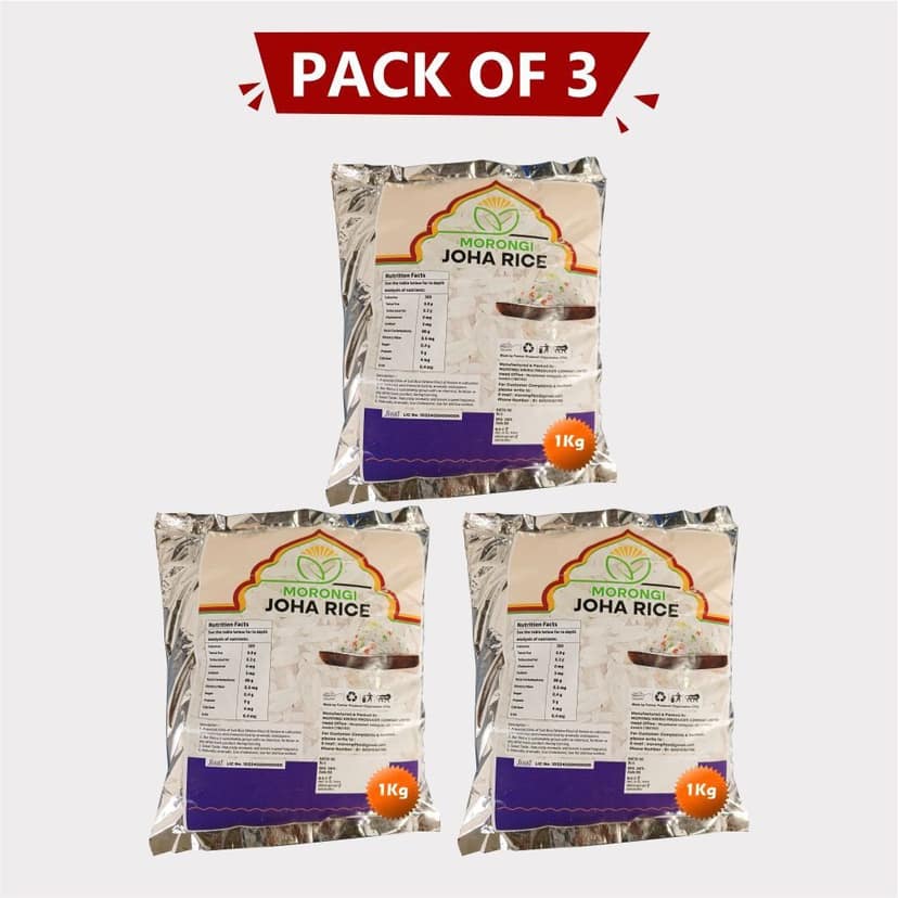 Joha Rice ( Pack of 3 ) view 4